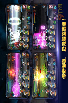 Monster Builder游戲截圖5