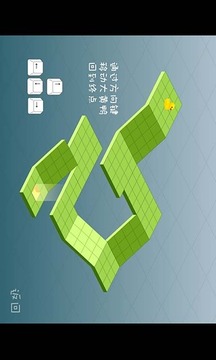 大黃鴨回家游戲截圖2