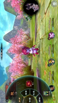 天劍Online游戲截圖4