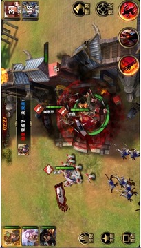 擼翻三國游戲截圖2