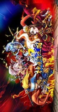 神手消三國(guó)游戲截圖3