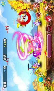 萌怪哪里跑游戲截圖3