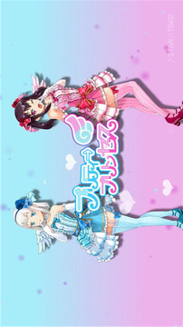 青空Under Girls游戲截圖2