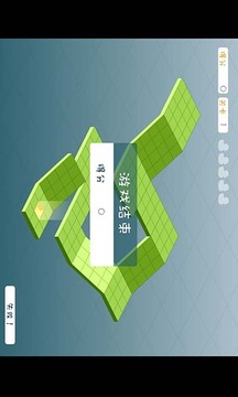 大黃鴨回家游戲截圖1