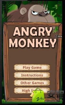 愤怒的猩猩游戏截图1