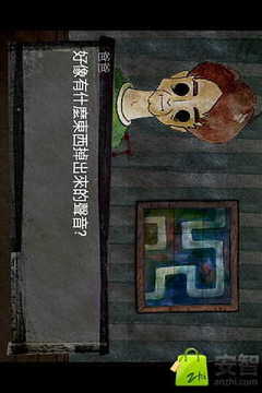 天堂的黑暗游戲截圖4