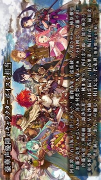 為誰煉金游戲截圖4