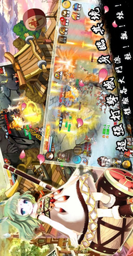 劍姬傳游戲截圖2
