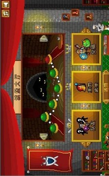 圣堂武士游戲截圖2