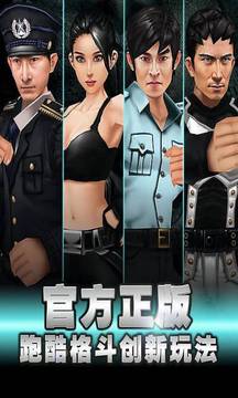 密道追蹤游戲截圖2