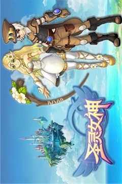 圣靈女神游戲截圖1