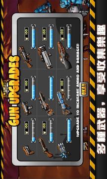 夢幻之戰(zhàn)2游戲截圖4