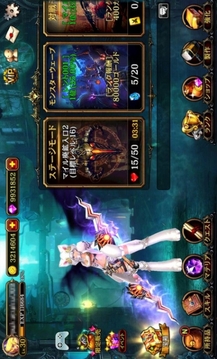 KRITIKA：混沌之序幕游戲截圖2