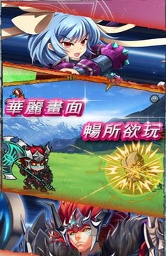 普雷斯托戰(zhàn)紀(jì)游戲截圖1