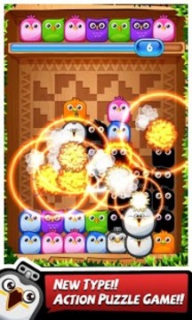 機(jī)械爆破鳥中文版 LINE Bir...游戲截圖3