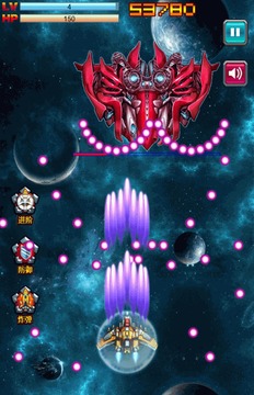 烈火戰(zhàn)艦游戲截圖1