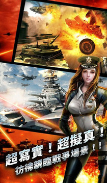 發(fā)射吧!硬漢游戲截圖2