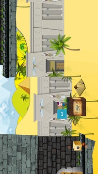 Juego Tablas de Multiplicar游戲截圖2