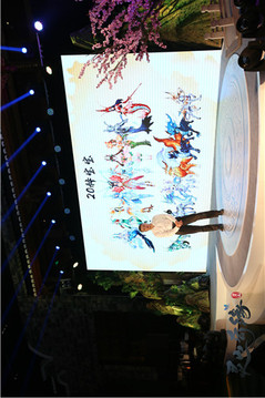 靈山奇緣游戲截圖1