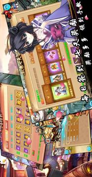 劍姬傳游戲截圖5