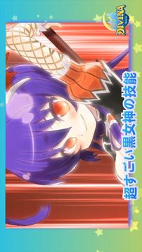 幻月之歌手機(jī)版游戲截圖5