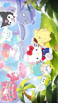 Hello Kitty 星光樂園游戲截圖3