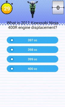 Quiz for Ninja 400R Fans游戲截圖3