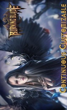燃燒之刃游戲截圖1