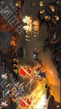 東周亂游戲截圖3