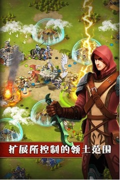 神魔戰(zhàn)爭游戲截圖3