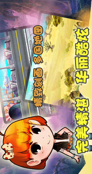 精靈大聯(lián)盟游戲截圖4