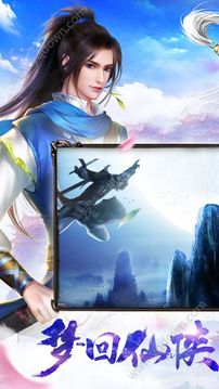 瑯琊風云游戲截圖1