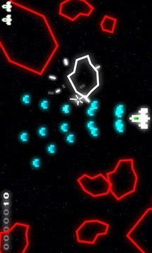太空輻射 Radiant游戲截圖4