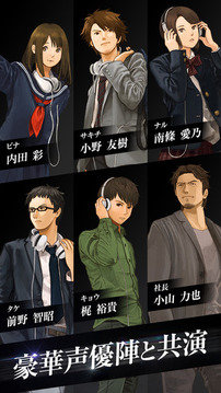 潛入游戲1st Story游戲截圖1