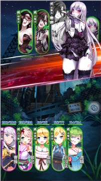 斗娘Clection游戲截圖2