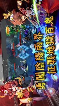 魔女物語游戲截圖4
