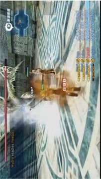 最終幻想12：黃道紀元游戲截圖4