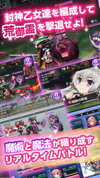 少女工藝游戲截圖1