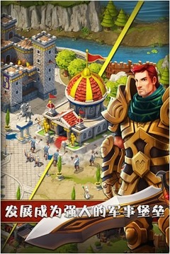 神魔戰(zhàn)爭游戲截圖2