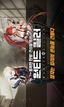 通緝令殺手游戲截圖1