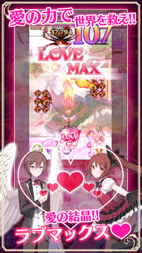 歌德系魔法少女游戲截圖2