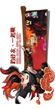 幻靈師物語游戲截圖3