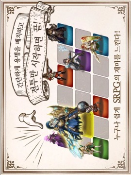棕色塵埃游戲截圖2
