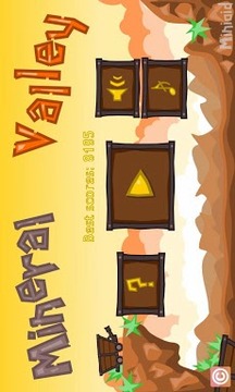 礦物峽谷 Mineral Valley游戲截圖3