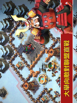 武士攻城記游戲截圖4