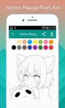 Anime Manga Pixel Art游戲截圖4
