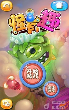 怪有趣游戲截圖4