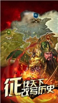 桃色無雙游戲截圖4