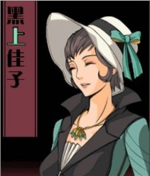 西格瑪和聲游戲截圖2