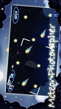 星空攝影師游戲截圖3
